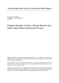 Climate-Resilient and Smart Urban Water Infrastructure Project