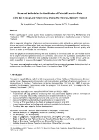 Steps and Methods for the Identification of Potential Land-Use Units