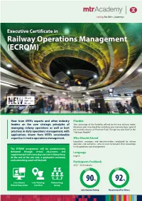 Railway Operations Management (ECROM)