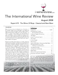 Wine Reports