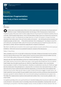 Palestinian Fragmentation: Case Study of Jenin and Nablus | The