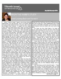 From the Rabbi's Study