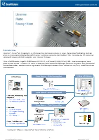 GV-LPR Plugin Fence & Light GV-IP LPR Camera · GV-USB Dongle