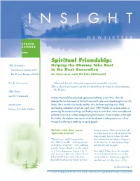 Insight Newsletter – Spring 2005