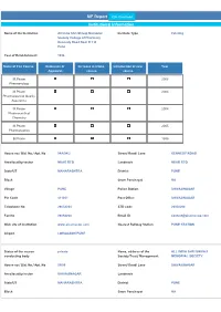 SIF Report PDF Download