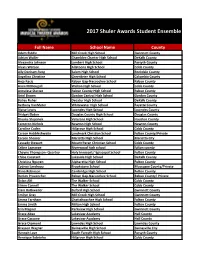 2017 Shuler Awards Student Ensemble