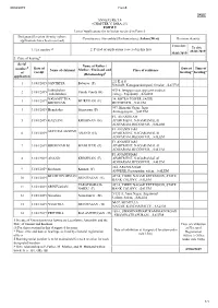ANNEXURE 5.8 (CHAPTER V, PARA 25) FORM 9 List of Applications For