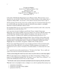 “Creating Many Ripples” Homily for 23 Sunday of Ordinary Time