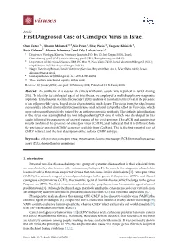 First Diagnosed Case of Camelpox Virus in Israel