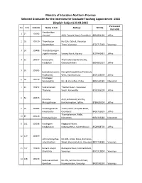 NP Graduates Interview List- English.Pdf