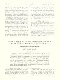 The Nautilus 121