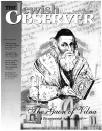 Gedolei Torah at the · ,, ·