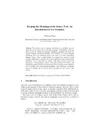 Keeping the Meanings of the Source Text: an Introduction to Yes Translate