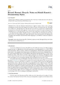 Record. Reenact. Recycle. Notes on Shindō Kaneto's Documentary Styles
