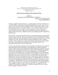 The Invention of Writing in Ancient Mesopotamia