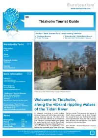 Tidaholm Tourist Guide