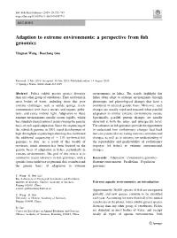 Adaption to Extreme Environments: a Perspective from Fish Genomics