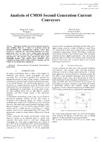 Analysis of CMOS Second Generation Current Conveyors