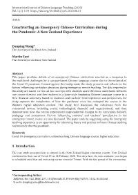 Constructing an Emergency Chinese Curriculum During the Pandemic: a New Zealand Experience