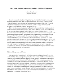 The Cyprus Question and the Role of the UN: an Overall Assessment