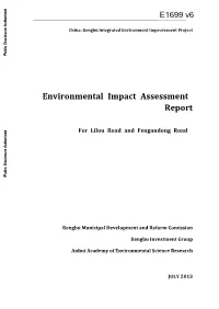 Environmental Impact Assessment Report For
