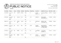 Public Notice &gt;&gt; Licensing and Management System Admin &gt;&gt;