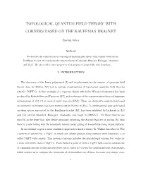 Topological Quantum Field Theory with Corners Based on the Kauffman Bracket