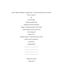 An Analysis of the Manchurian Incident and Pan