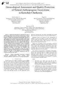 Paper Title (Use Style: Paper Title)
