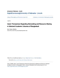 Users' Perceptions Regarding Networking and Resource Sharing in Selected Academic Libraries of Bangladesh
