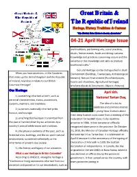 04-21A April Issue