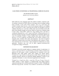 240 CASE STUDY of NINTENDO AS TRADITIONAL COMPANY in JAPAN KHAIRI MOHAMED OMAR Applied Science University, Bahrain ABSTRACT