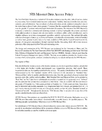 NYS Mesonet Data Access Policy
