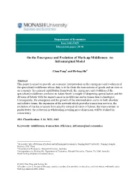 Markup Middleman