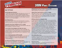 2008 Panel Sessions