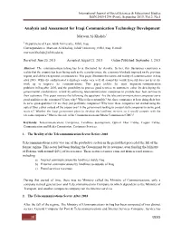 Analysis and Assessment‏For Iraqi Communication Technology