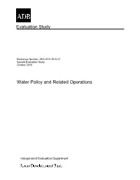 Special Evaluation Study on Water Policy and Related Operations