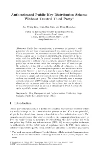 Authenticated Public Key Distribution Scheme Without Trusted Third Party