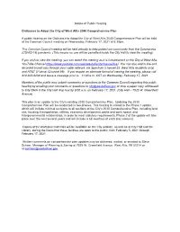 View Draft 2040 Comprehensive Plan Document