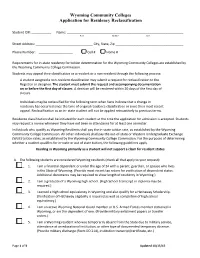 Application for Residency Reclassification Form