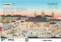 CSR Report 2016