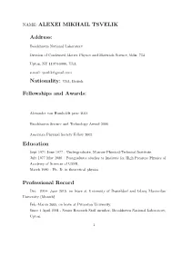 ALEXEI MIKHAIL TSVELIK Address