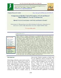 Comparison of Quality Control Parameters of Leaf and Stem of Phyla Nodiflora L