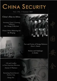 WSI China Security Vol. 3 No.3 Summer 2007