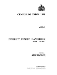 District Census Handbook, Bidar, Part XII-B, Series-11