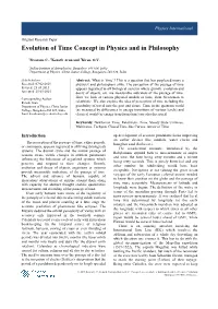 Evolution of Time Concept in Physics and in Philosophy