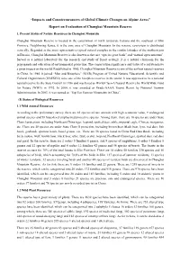 “Impacts and Countermeasures of Global Climate Changes on Alpine Areas” Report on Evaluation of Changbai Mountain Reserve