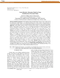 Latent Dirichlet Allocation Model for Raga Identification of Carnatic Music