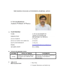 S. Sivaramakrishnan Assistant Professor of Physics