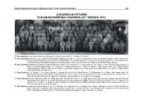 36Th Session 1951)